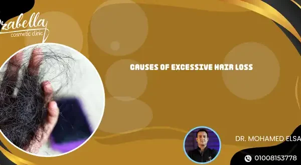 Causes of excessive hair loss
