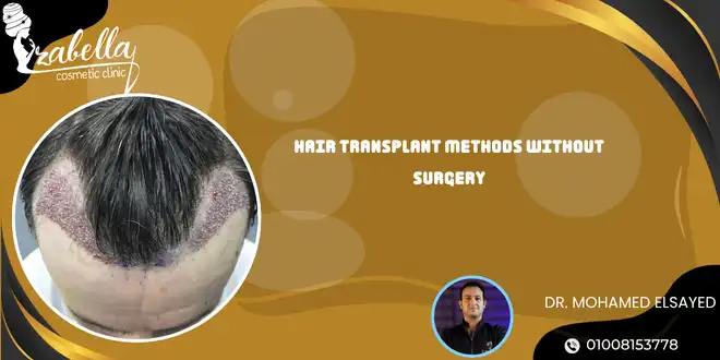 Hair transplant methods without surgery