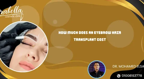 How much does an eyebrow hair transplant cost