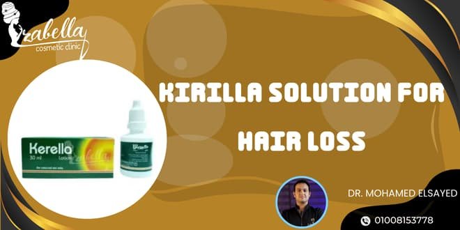 Kirilla solution for hair loss