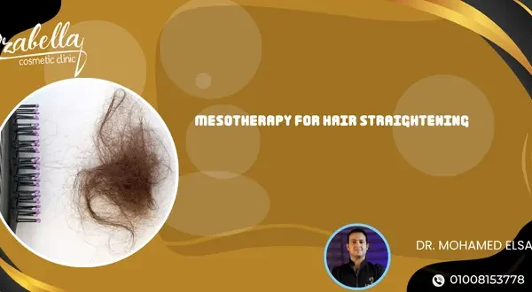 Mesotherapy for hair straightening