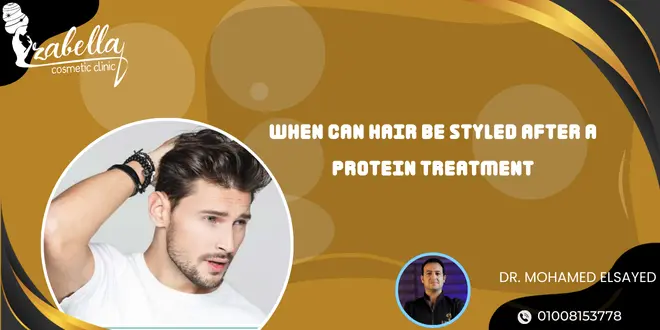 When can hair be styled after a protein treatment
