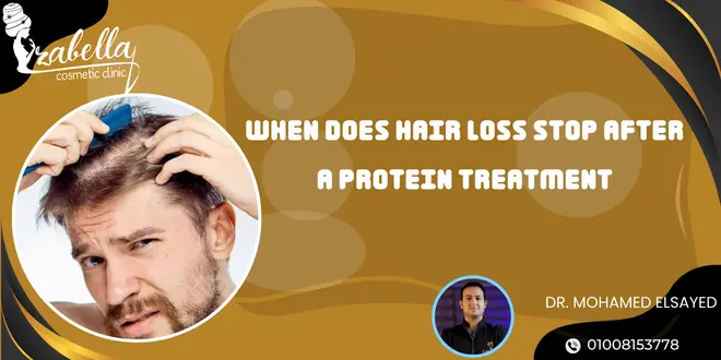 When does hair loss stop after a protein treatment